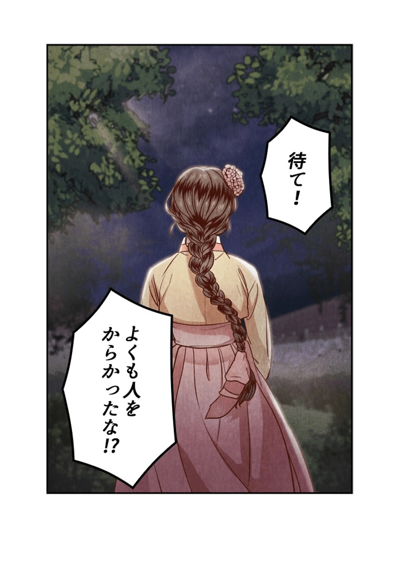 P82