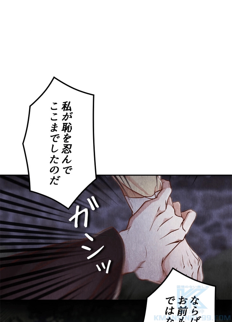P83