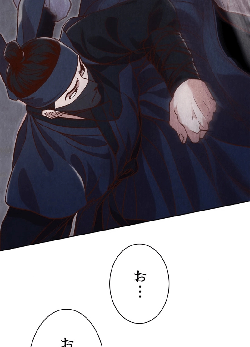 P108