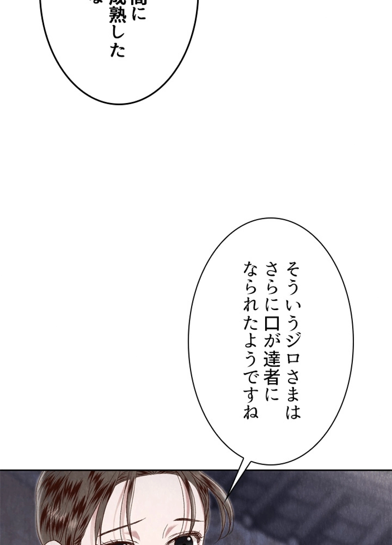P130