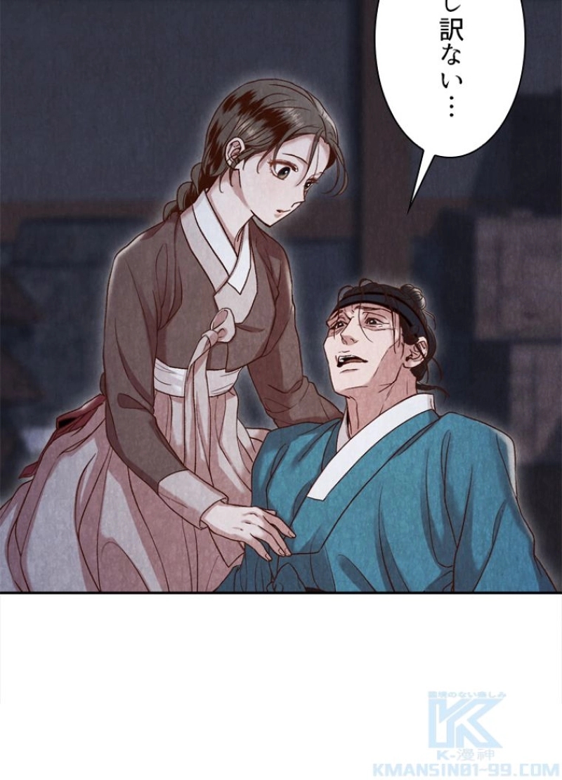P38