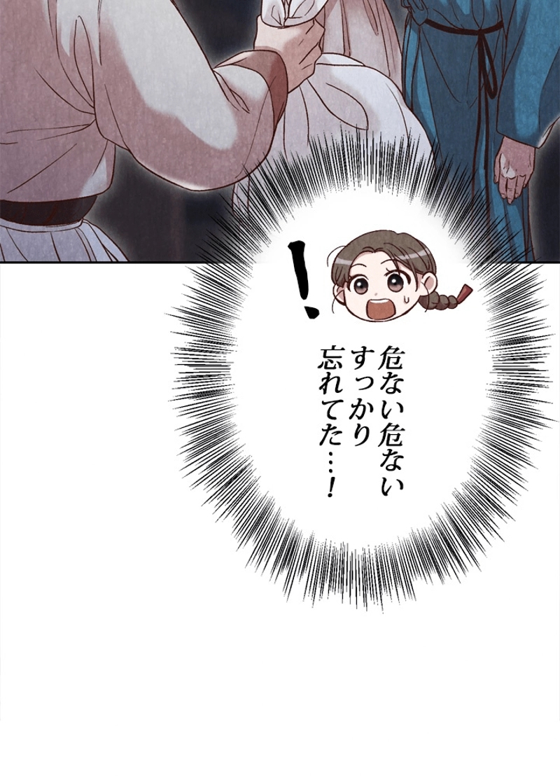 P42