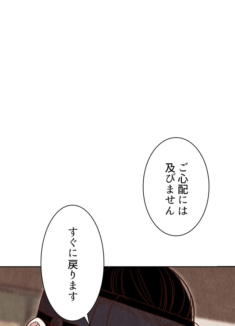 P88