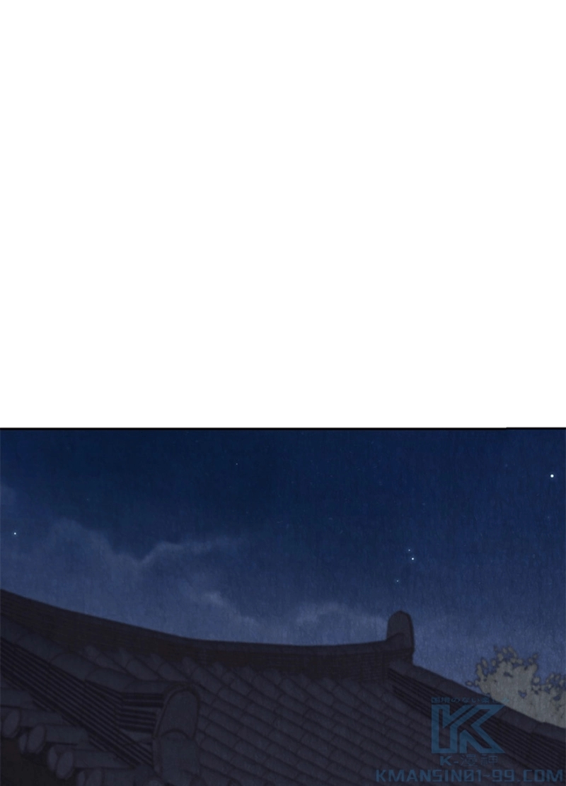 P98
