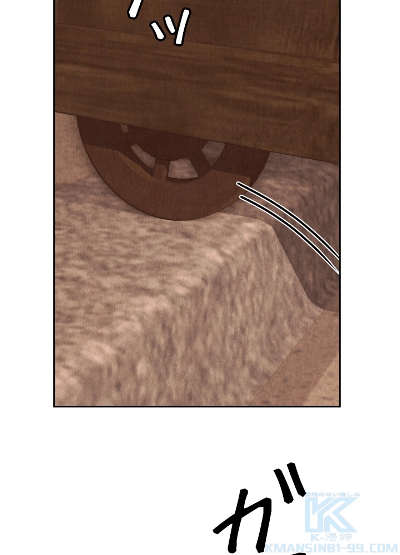 P101