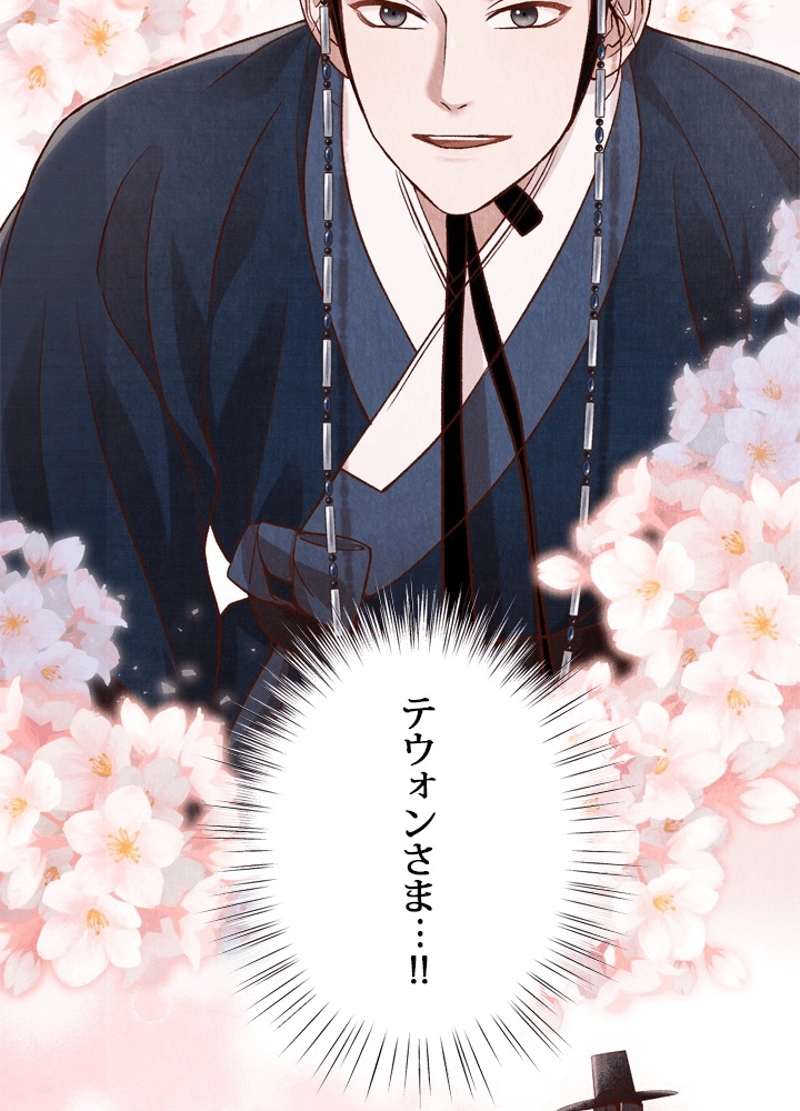 P105