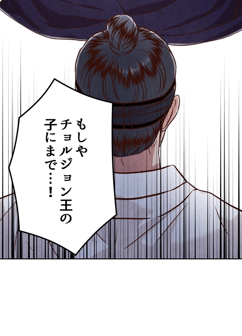 P66