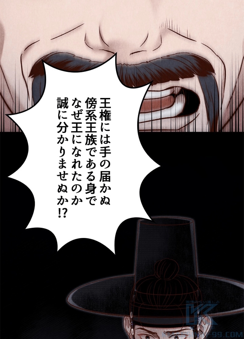 P68