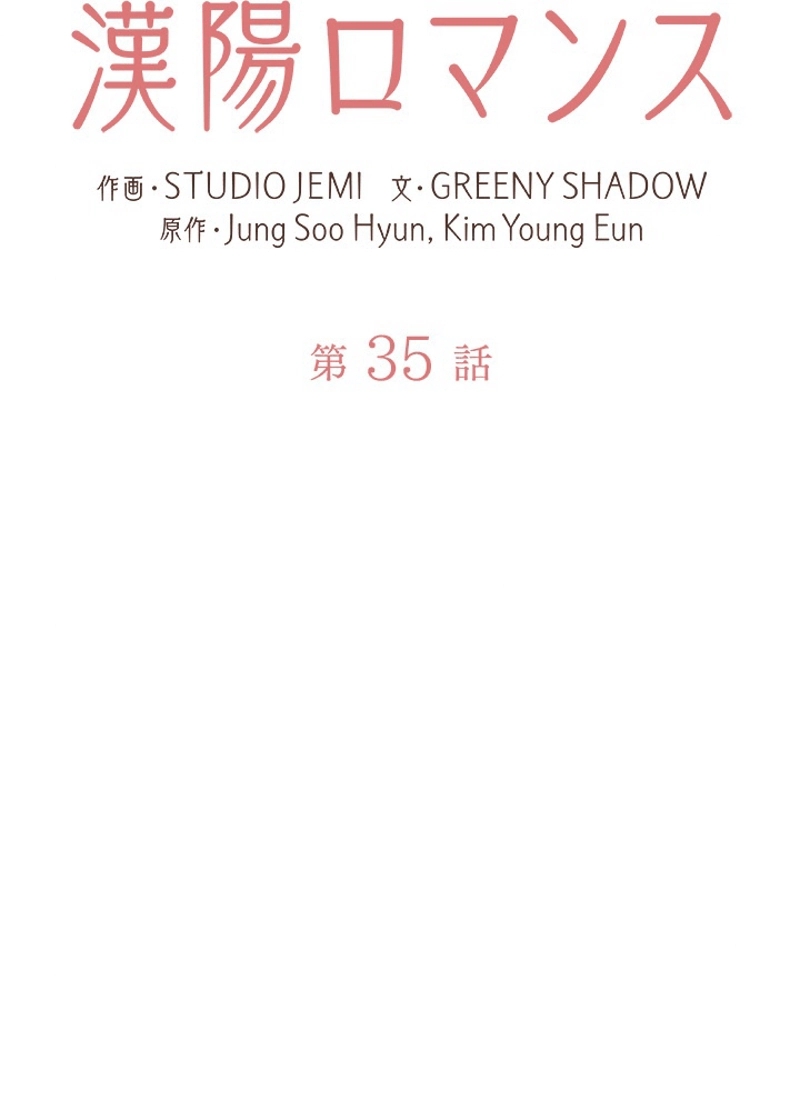 P78