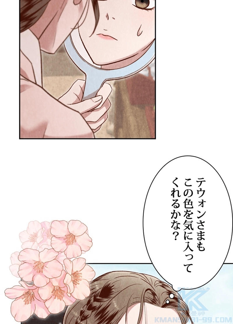 P89