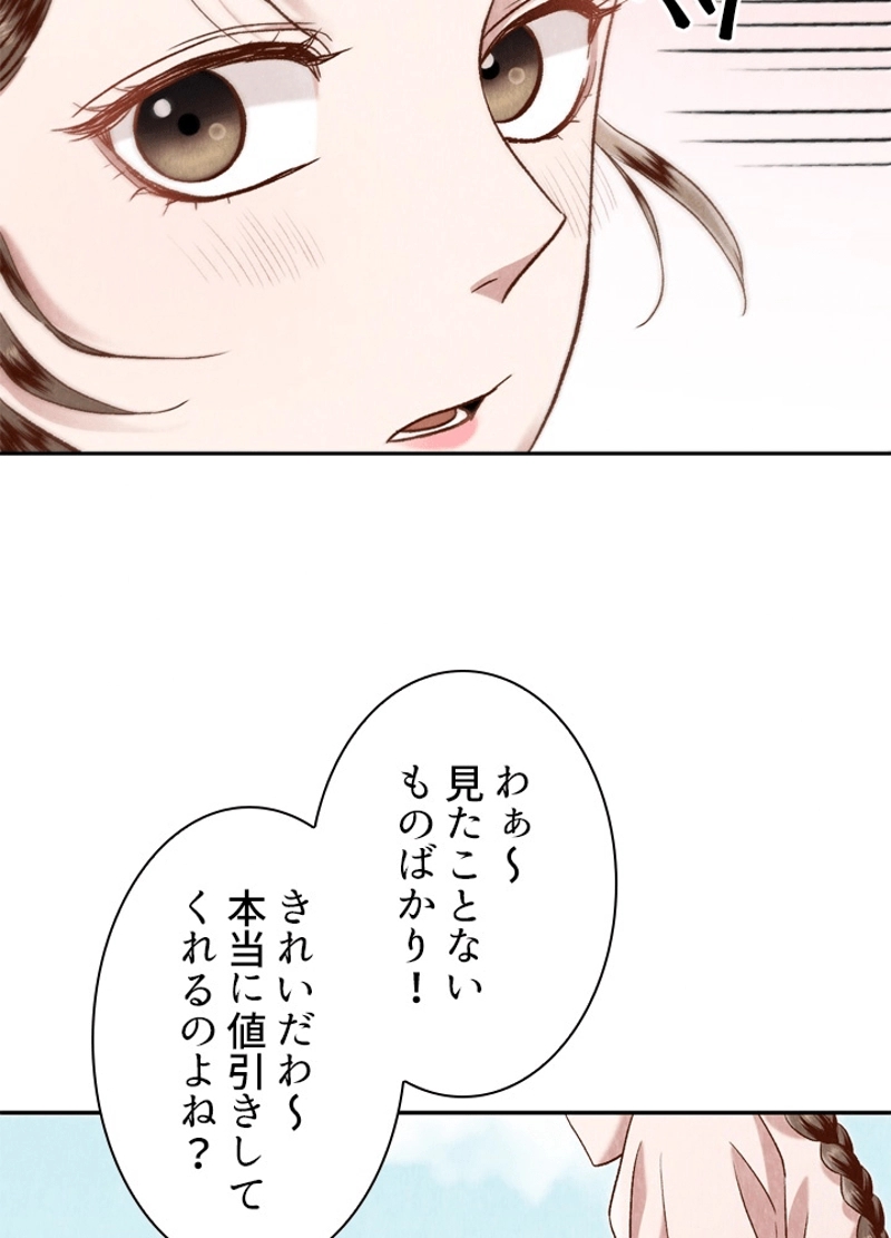 P91