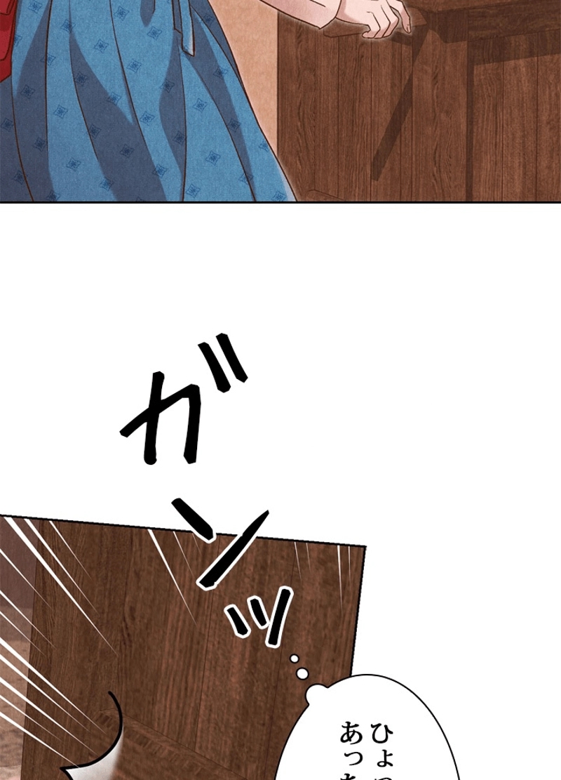 P97