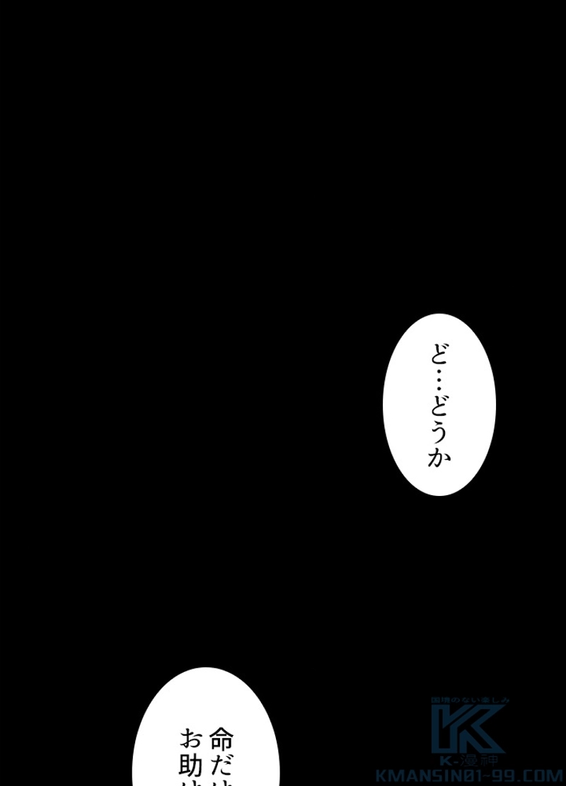 P65