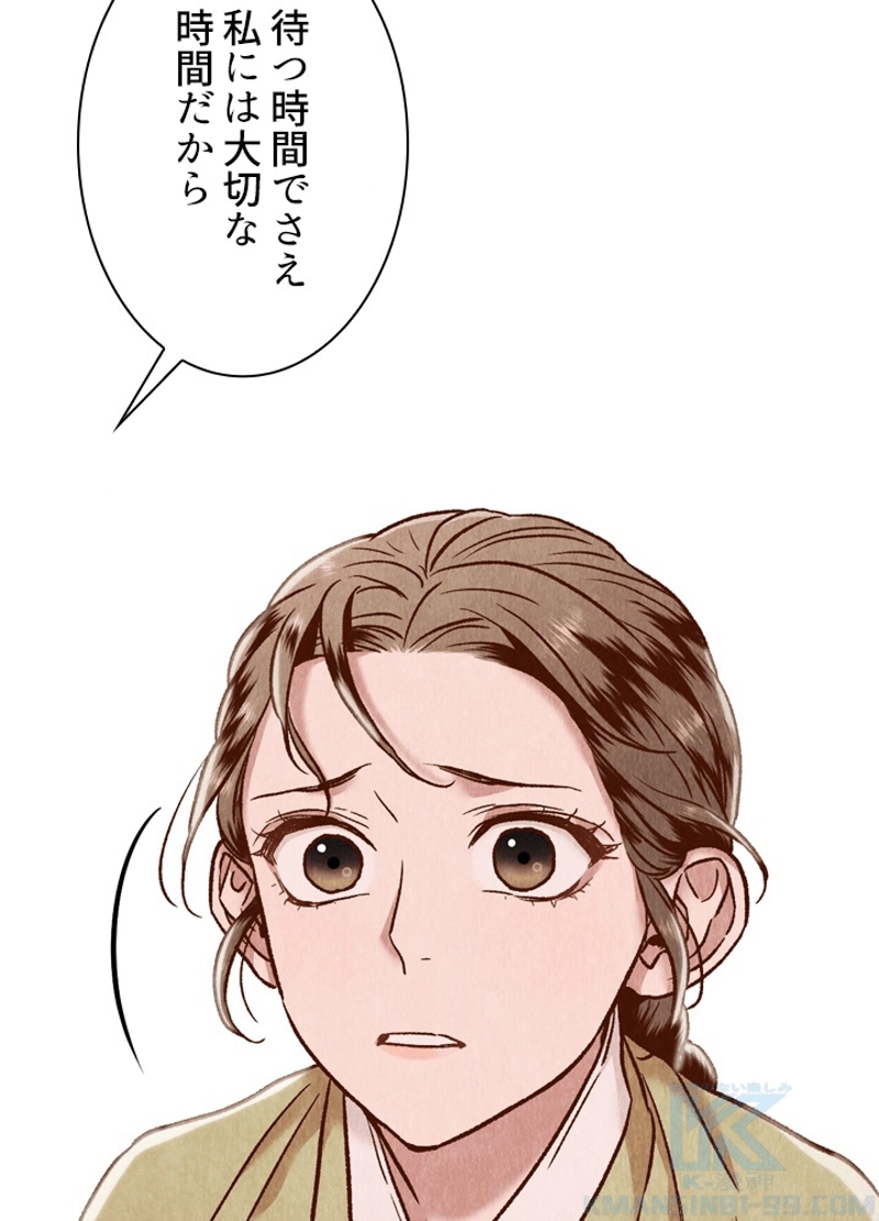 P86