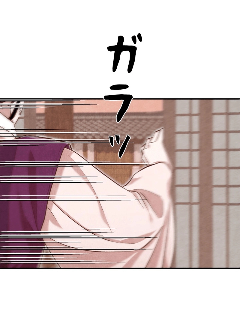 P64