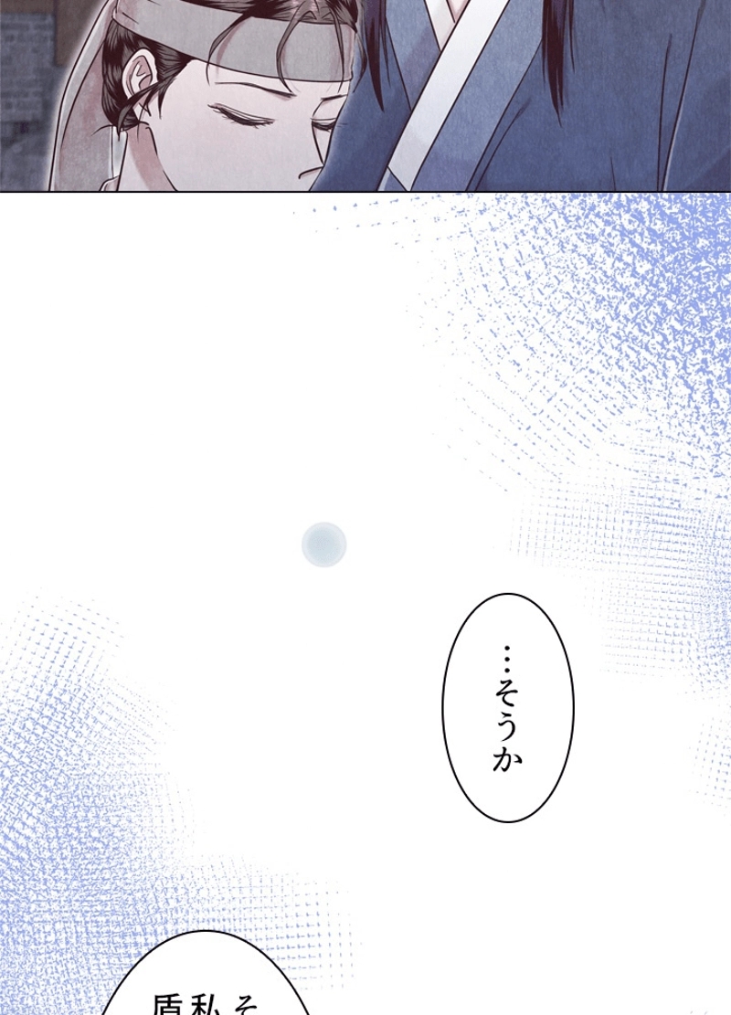 P108