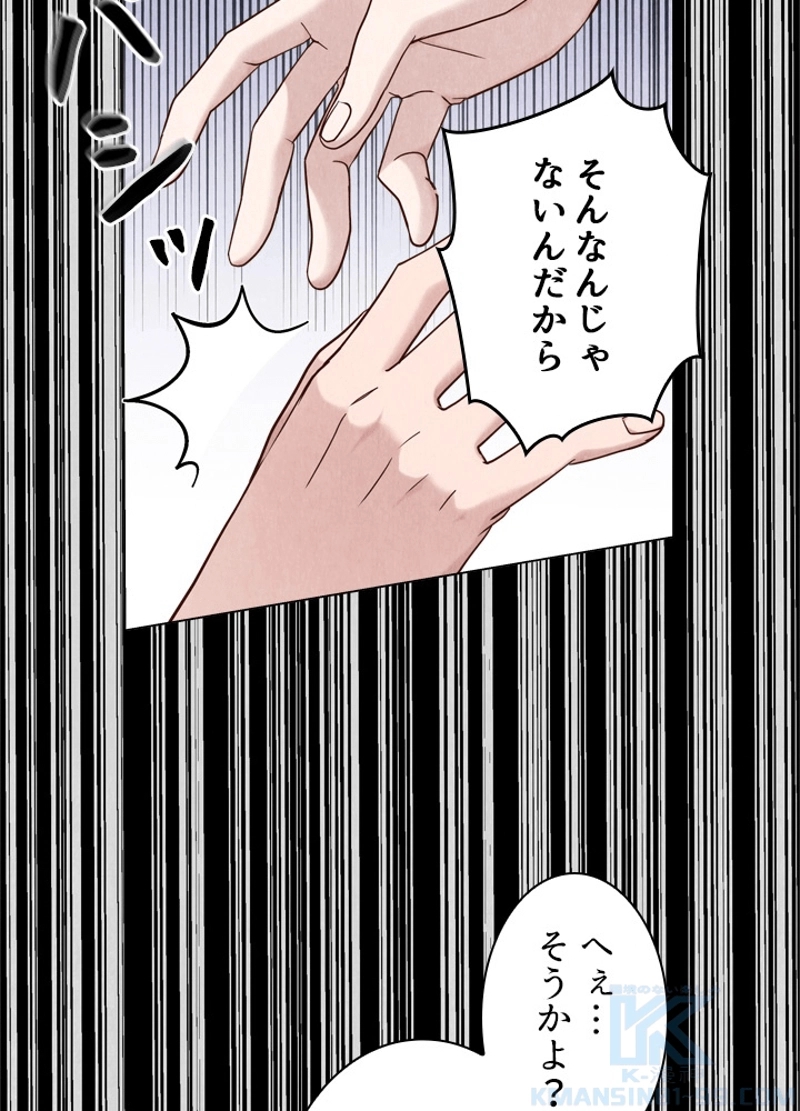 P62