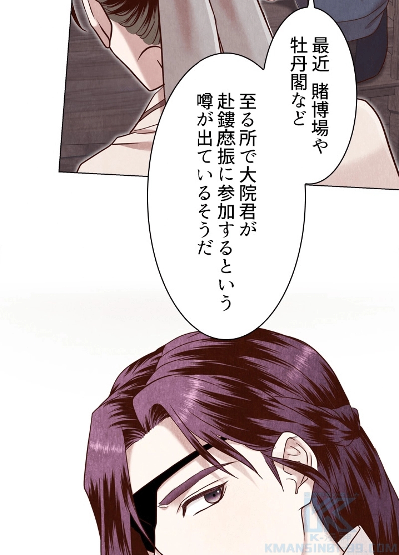 P83