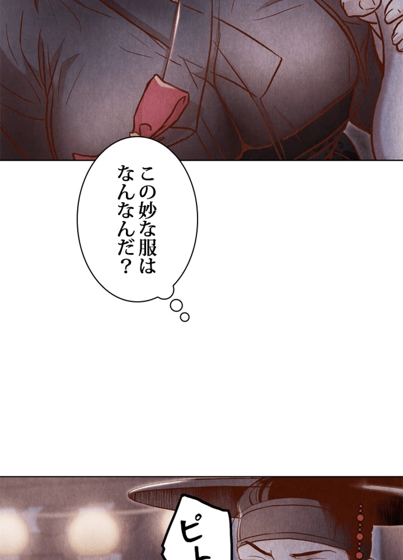 P39
