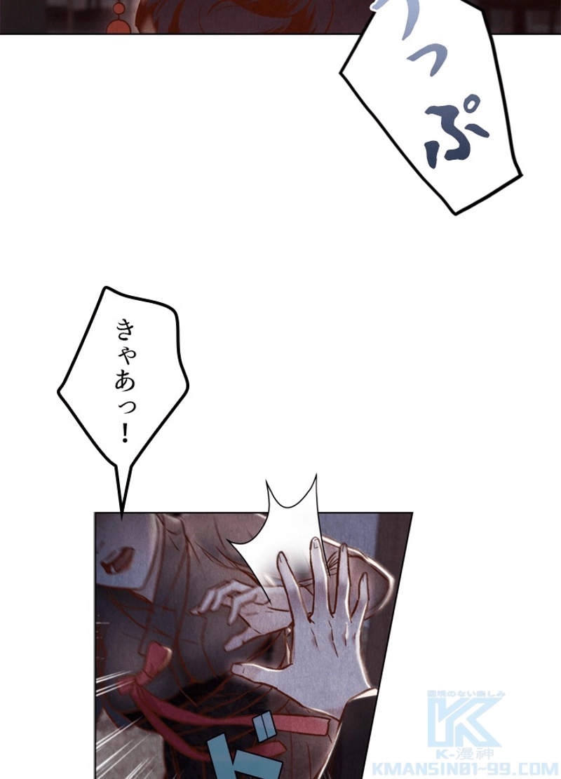 P44