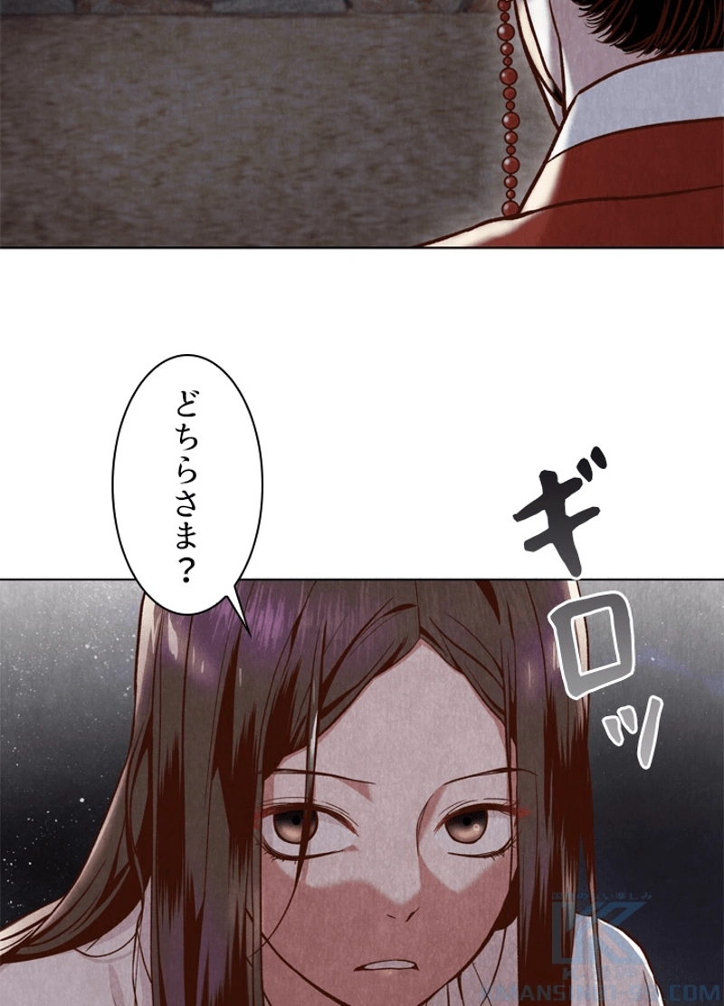 P74