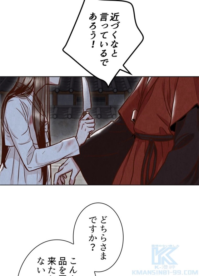 P83