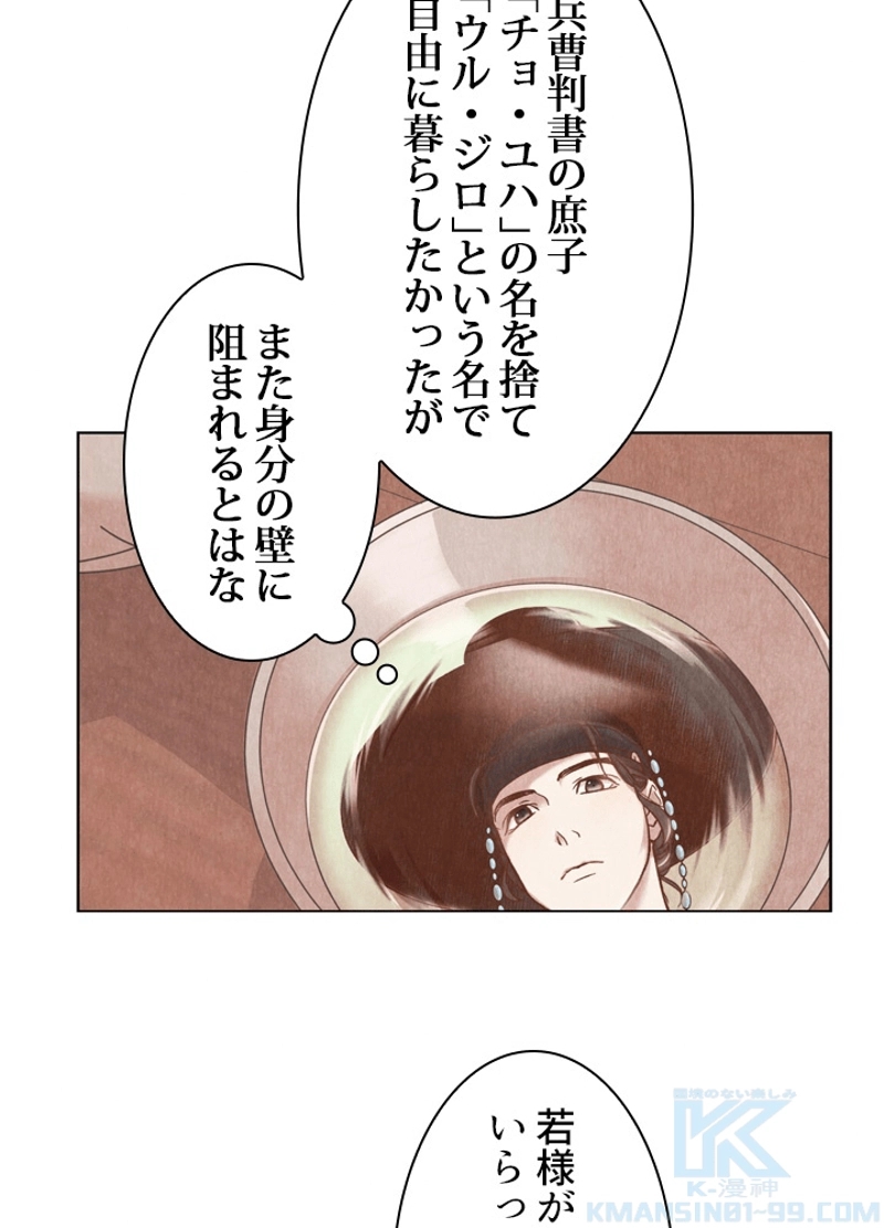 P59