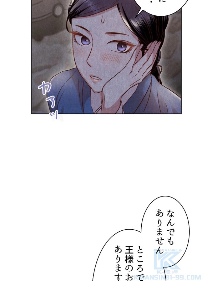 P83