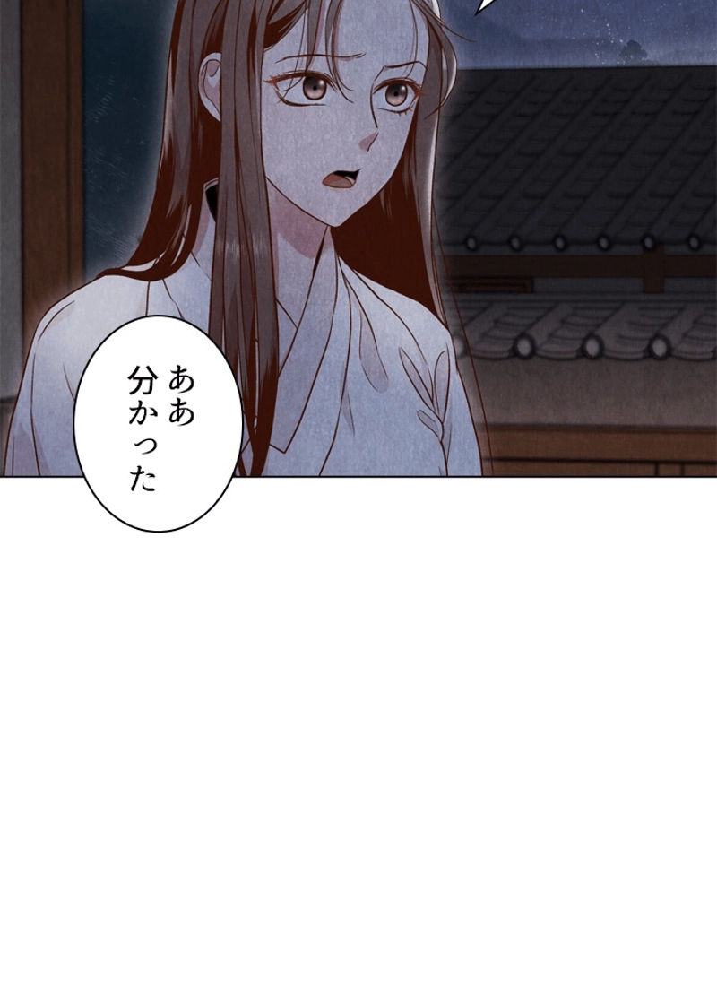 P99