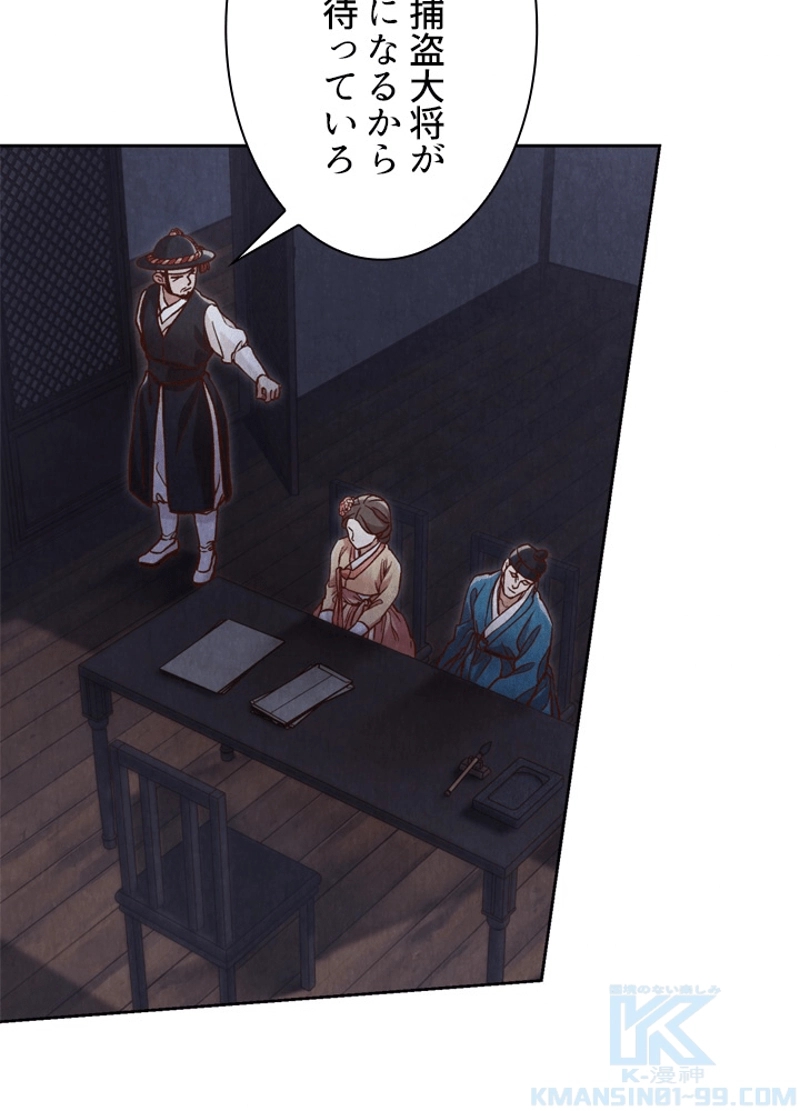 P89
