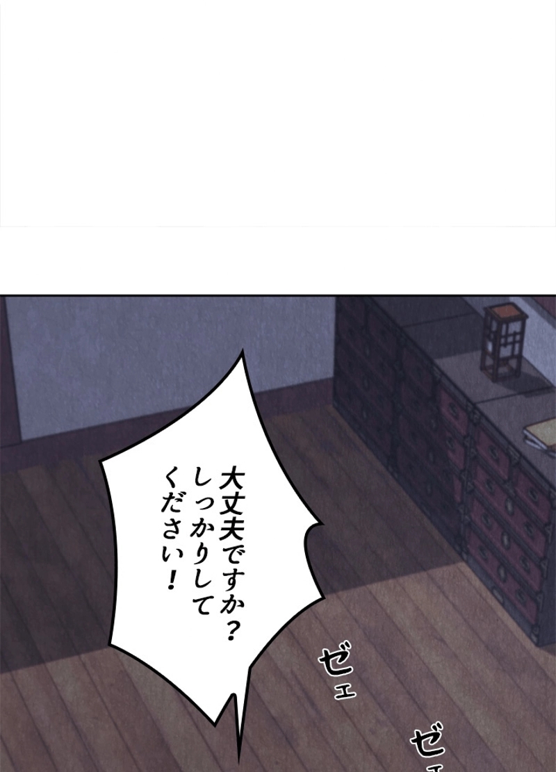 P99