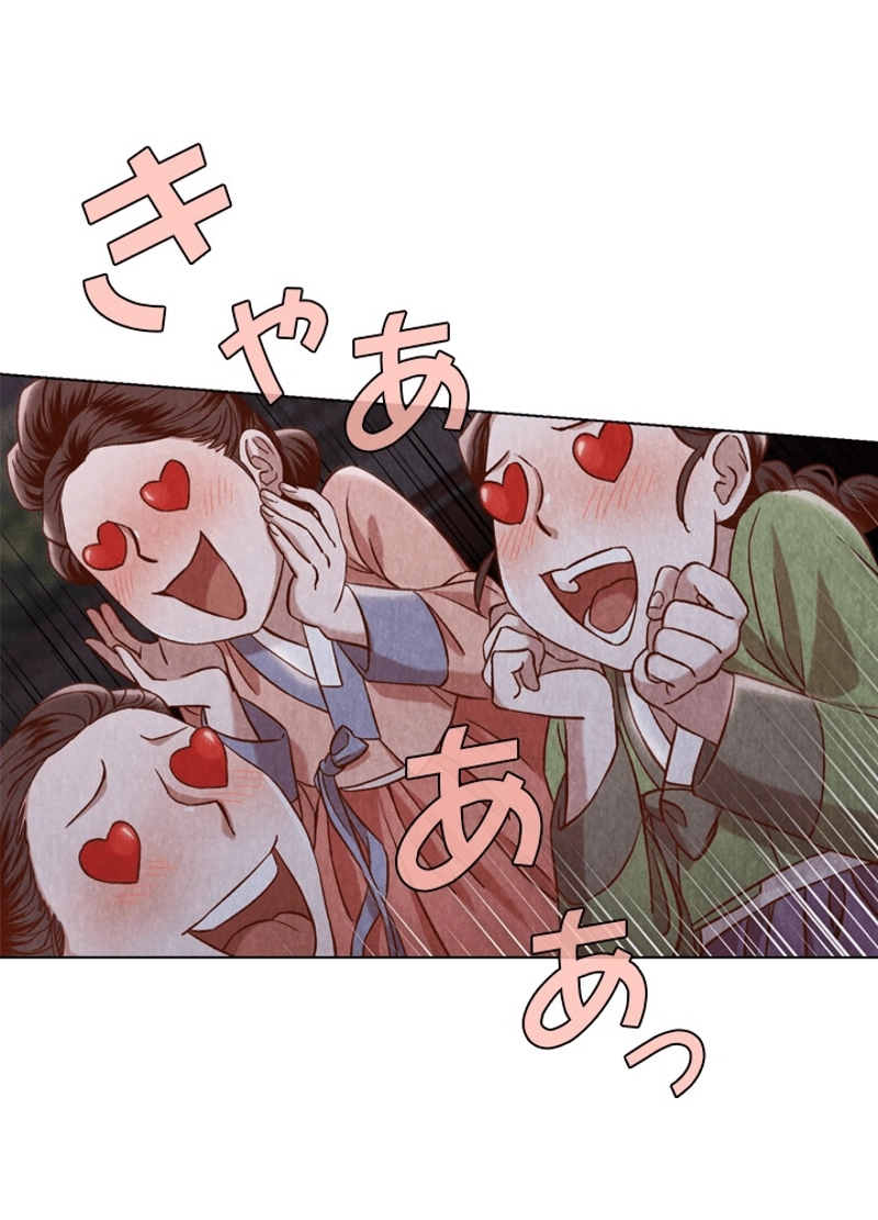 P81