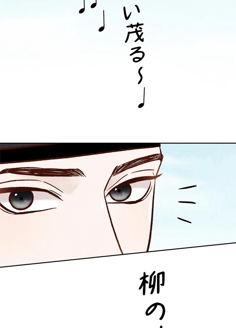 P102
