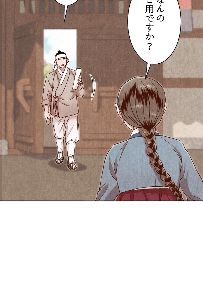 P37
