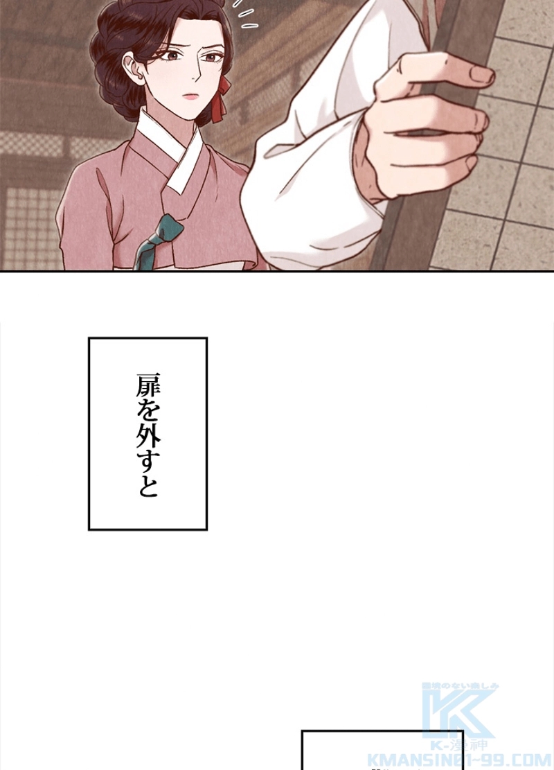 P56