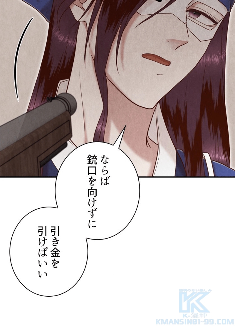 P68