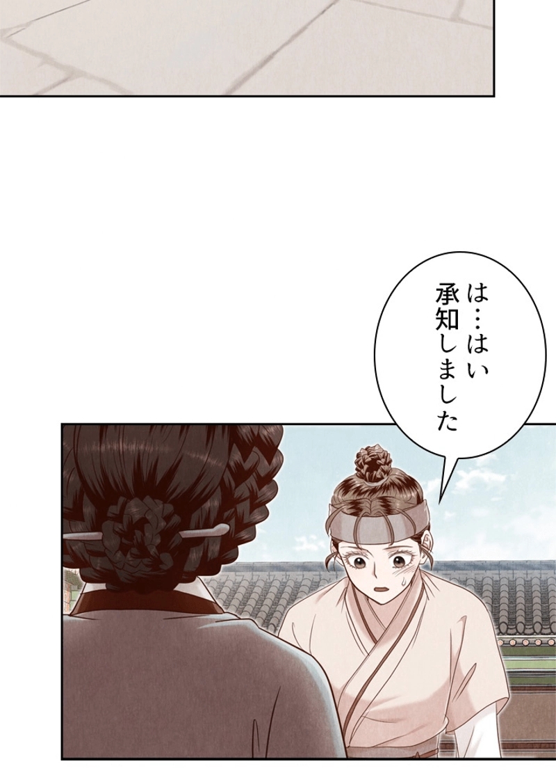 P111