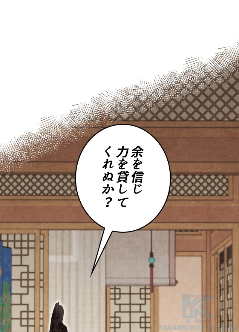 P89