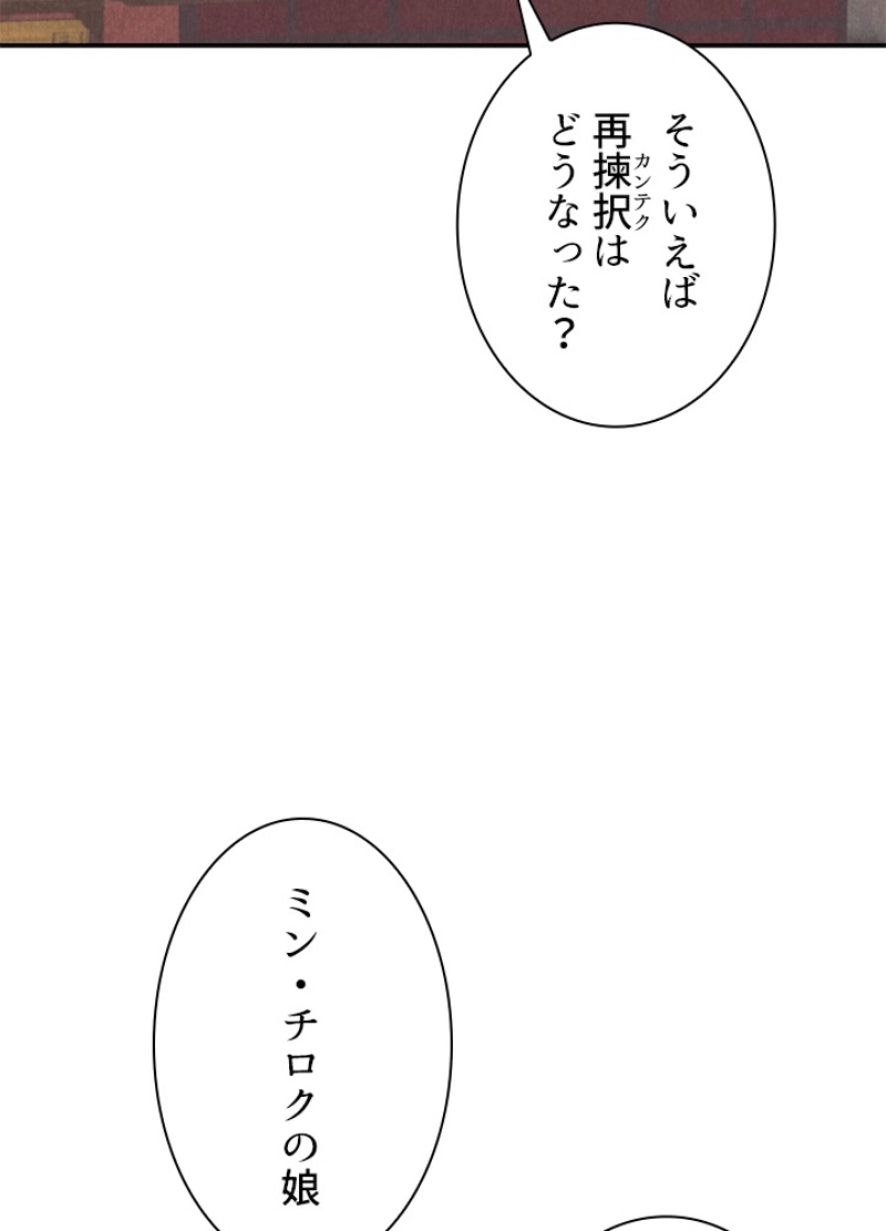 P58