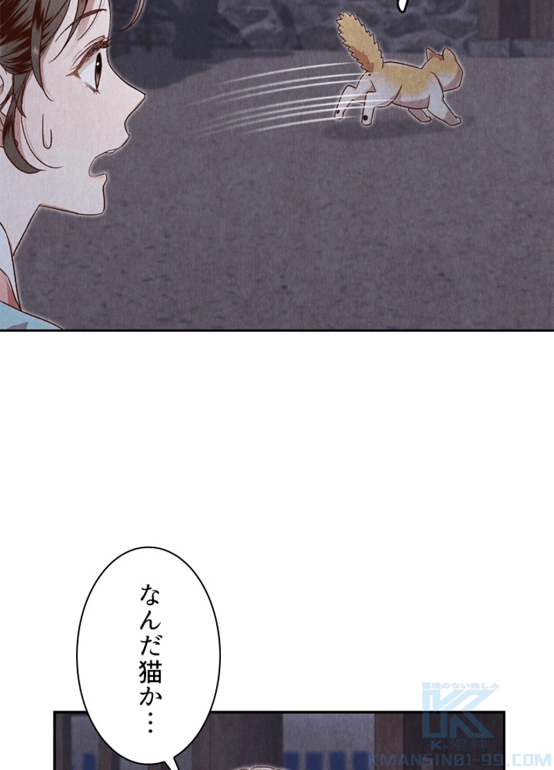 P98