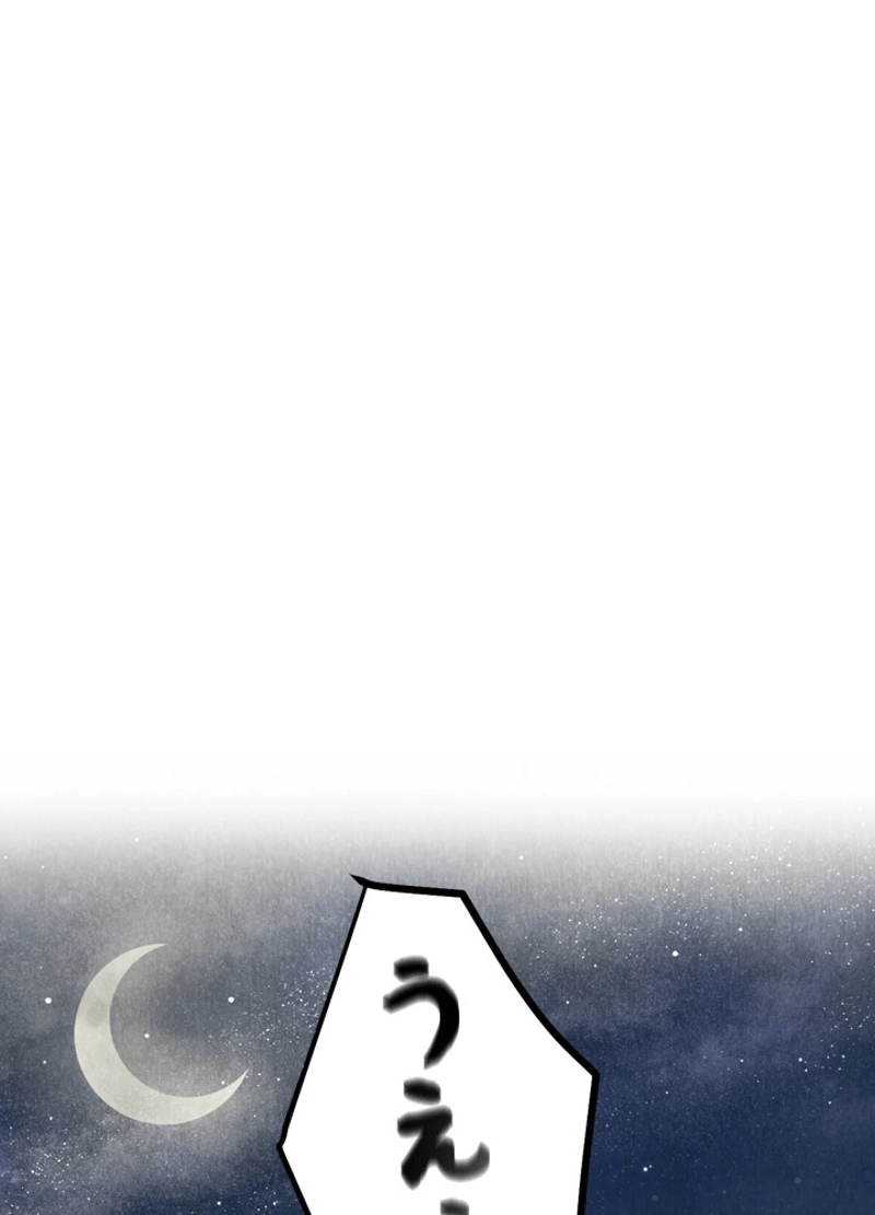 P24