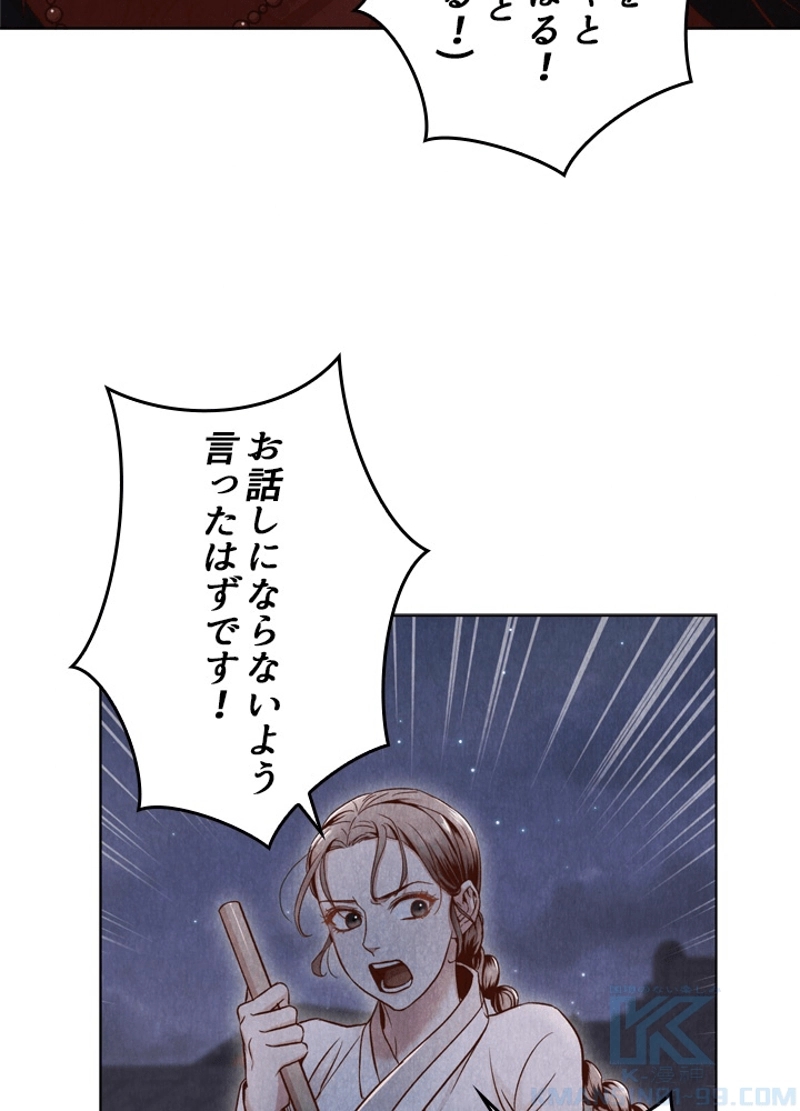 P41