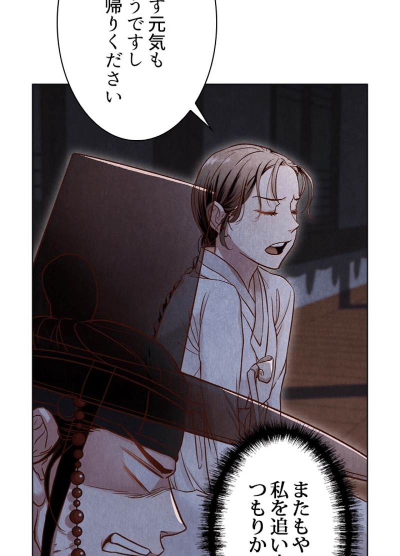 P49