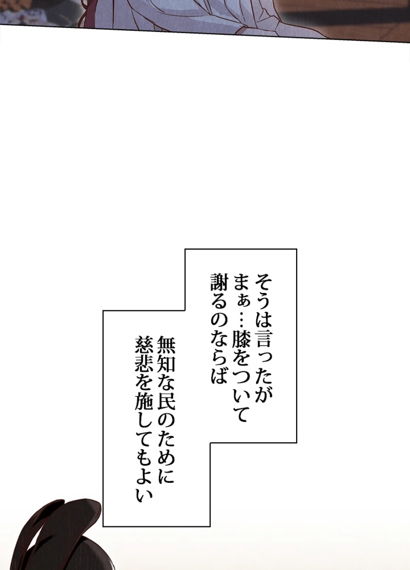 P58