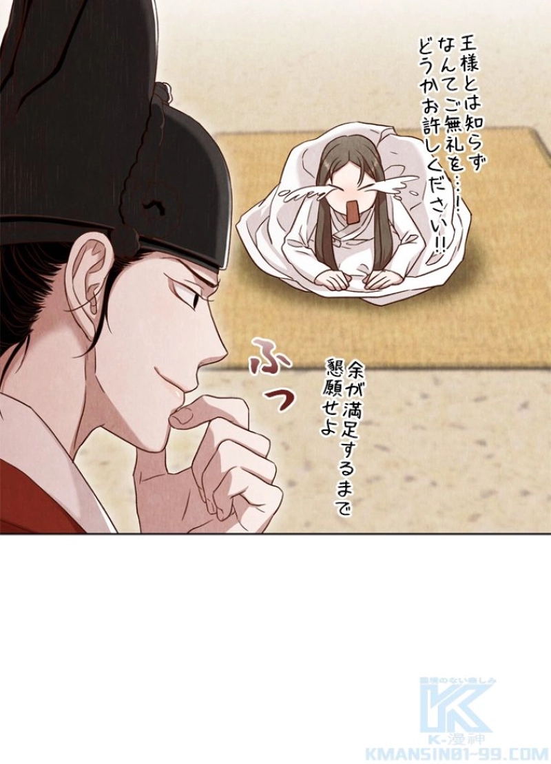 P59