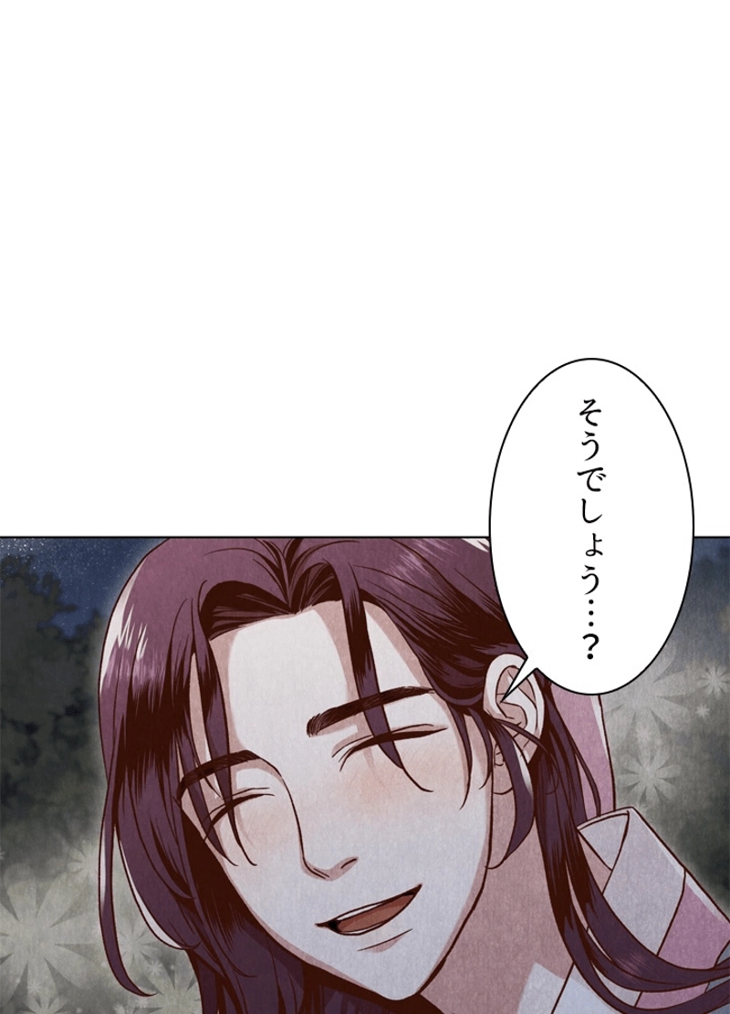 P87