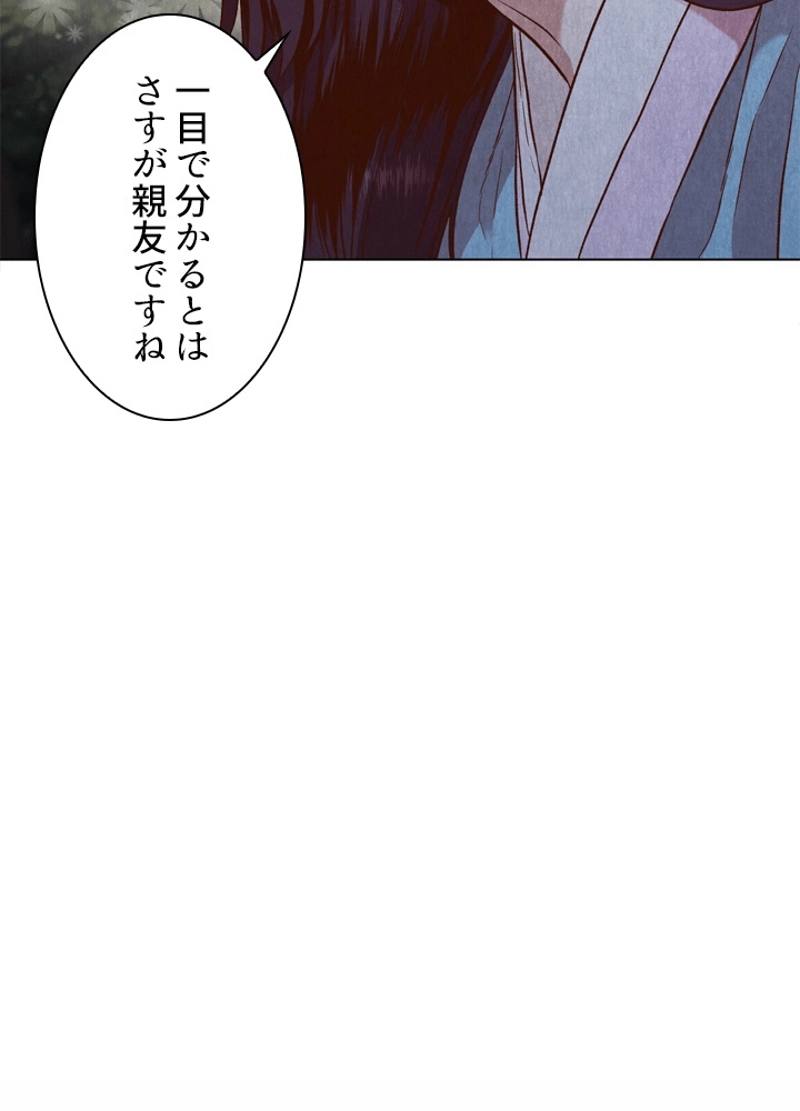 P88