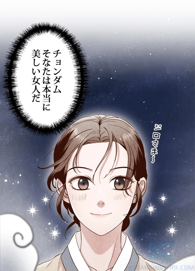 P89