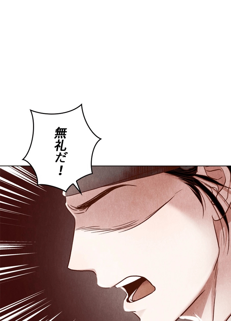 P99