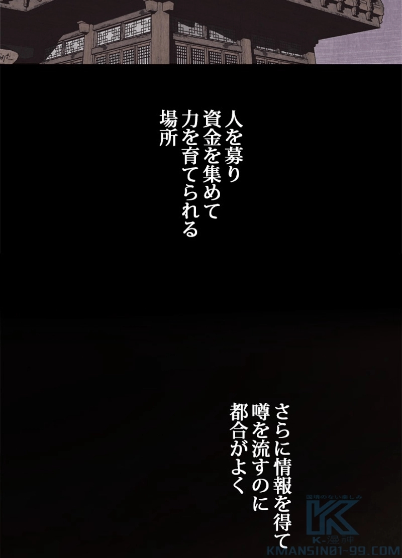 P116